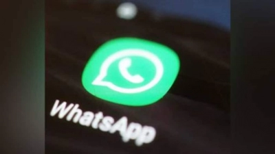 Ways To Send Disappearing Messages With WhatsApp