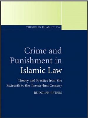 Crime and Punishment in Islamic Law.pdf